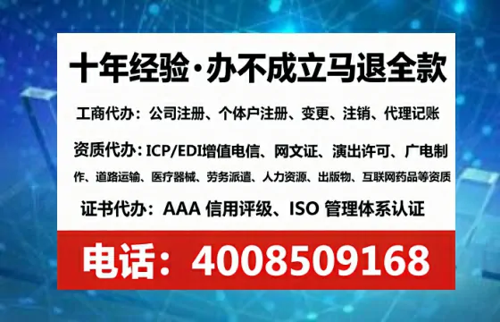 三亚办理<a href='https://www.tataigu.com/ '>食品经营许可证</a>的实用指南:从申请到落地的全流程亲历分享