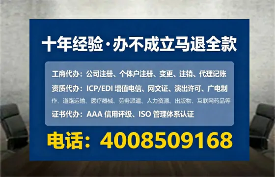 三亚办理<a href='https://www.tataigu.com/  '>医疗器械网络销售备案</a>的用处、流程与避坑指南