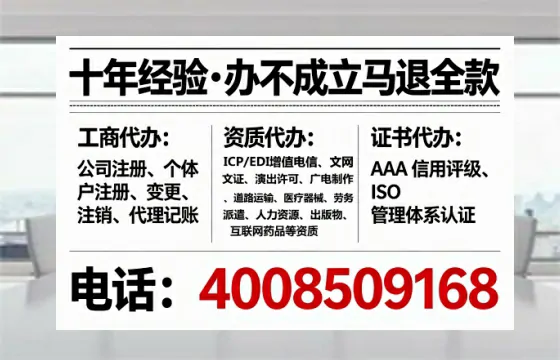三亚办理<a href='https://www.tataigu.com/ '>拍卖许可证</a>的用处、流程与实战经验分享