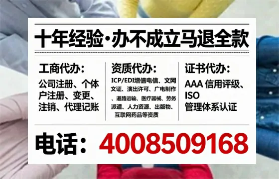三亚办理<a href='https://www.tataigu.com/ '>拍卖许可证</a>的用处、流程与实战经验分享