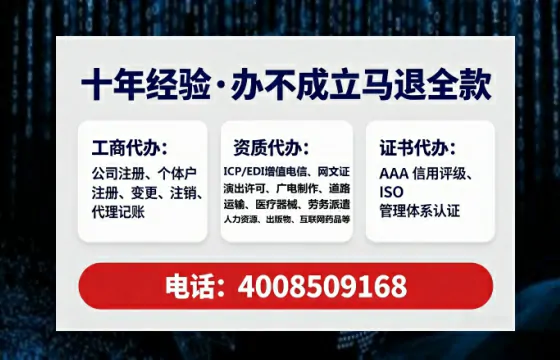 三亚办理<a href='https://www.tataigu.com/ '>培训机构办学许可证</a>的用处、流程与避坑指南