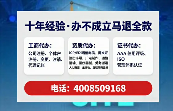 三亚办理<a href='https://www.tataigu.com/ '>药品经营许可证</a>的用处、流程与避坑指南