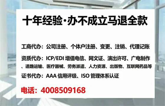 三亚<a href='https://www.tataigu.com/ '>公司注销</a>全流程解析:从业务需求到高效办结的实操经验分享