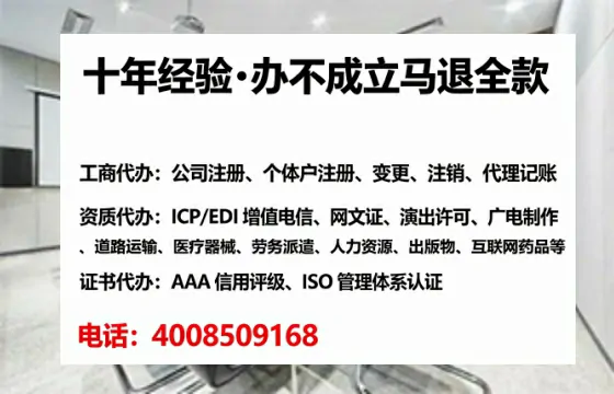 三亚办理<a href='https://www.tataigu.com/ '>医疗器械三类经营许可证</a>的用处、流程与实战经验分享