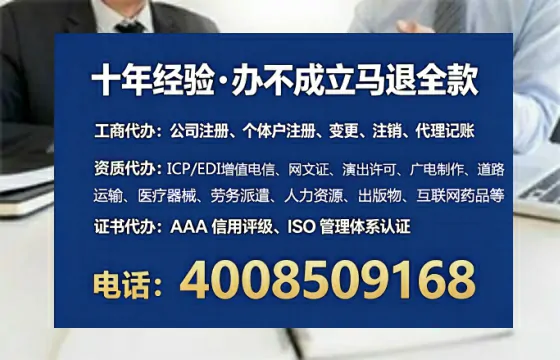 三亚办理<a href='https://www.tataigu.com/ '>医疗器械二类经营备案证</a>的实用价值与高效路径分享