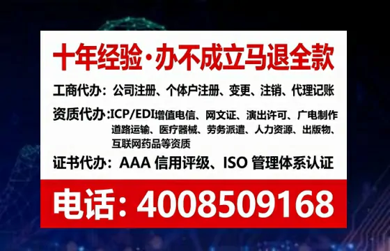 三亚<a href='https://www.tataigu.com/  '>广电短剧三件套</a>办理全解析：用途、流程与办理优势指南