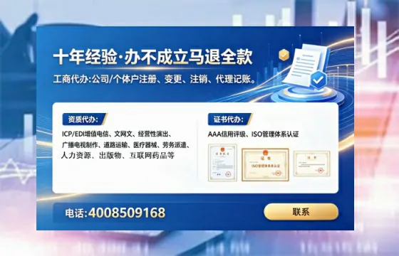 三亚办理<a href='https://www.tataigu.com/ '>培训机构办学许可证</a>的用处、流程与避坑指南