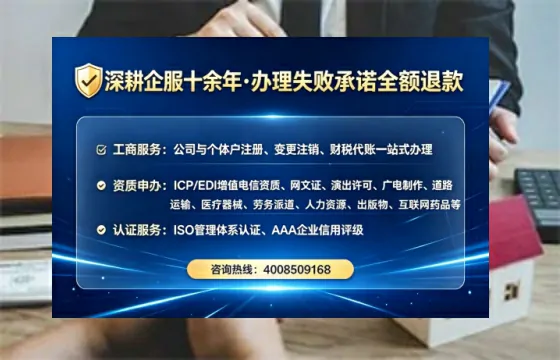 三亚办理<a href='https://www.tataigu.com/ '>劳务派遣许可证</a>的实用指南:我的亲身经历与深度分享