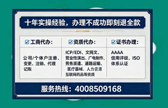 三亚办理<a href='https://www.tataigu.com/  '>医疗器械网络销售备案</a>的用处、流程与避坑指南