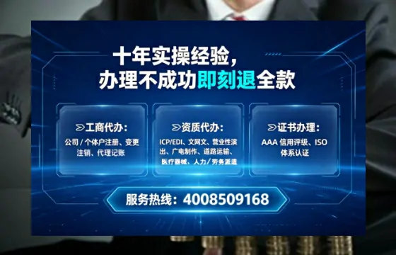 三亚<a href='https://www.tataigu.com/  '>广电短剧三件套</a>办理全解析：用途、流程与办理优势指南