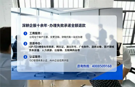 三亚办理<a href='https://www.tataigu.com/ '>互联网药品许可证</a>的用处、流程与实操经验分享
