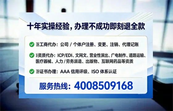 三亚办理<a href='https://www.tataigu.com/ '>医疗器械三类经营许可证</a>的用处、流程与实战经验分享