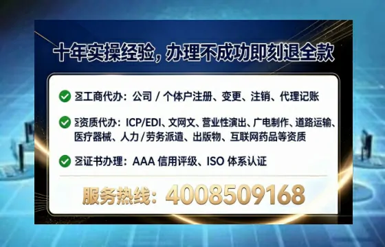 三亚办理<a href='https://www.tataigu.com/ '>医疗器械二类经营备案证</a>的实用价值与高效路径分享