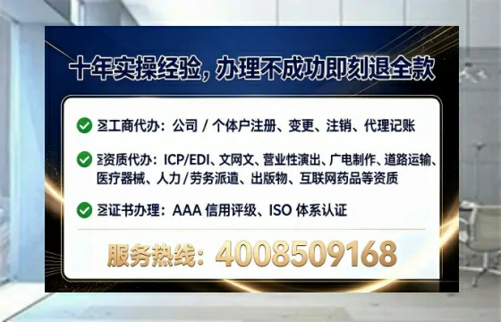 三亚办理<a href='https://www.tataigu.com/ '>食品经营许可证</a>的实用指南:从申请到落地的全流程亲历分享